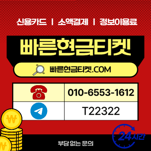 컬쳐랜드를 활용한 디지털 콘텐츠 이용 환경을 표현한 이미지